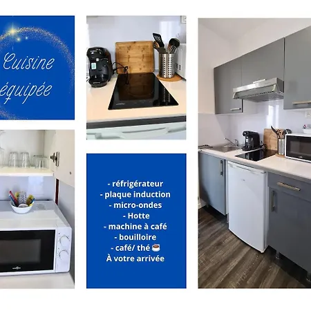 Апартаменты L'accalmie 2- Cosy-